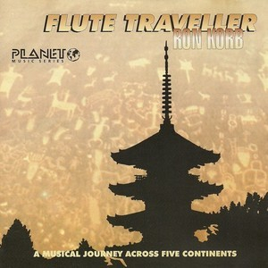 Flute Of World