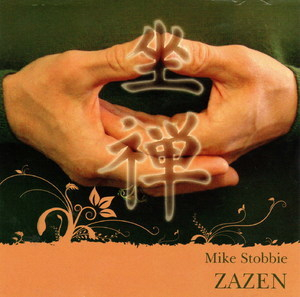 Zazen