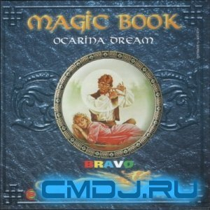 Magic Book