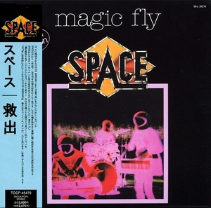 Magic Fly