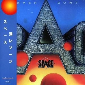 Deeper Zone