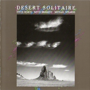 Desert Solitaire