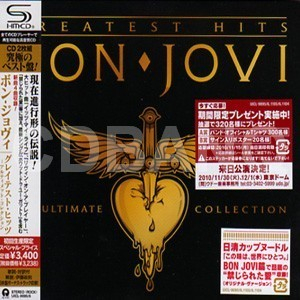 Greatest Hits (Japanese edition) - The Ultimate Collection (CD2)