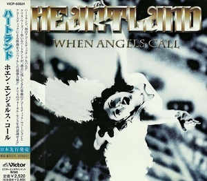 When Angels Call