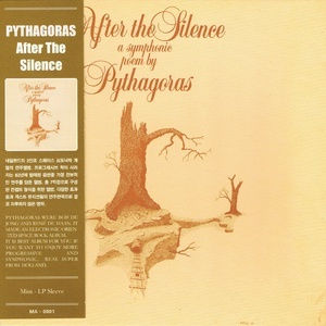 After The Silence (2008 Remastered)