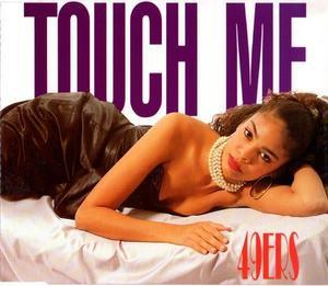 Touch Me