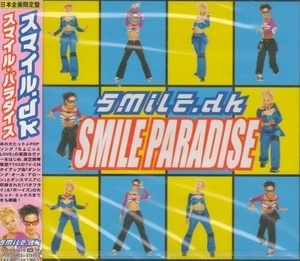 Smile Paradise