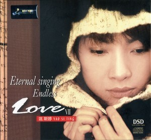 Eternal Singing Endless Love Vii