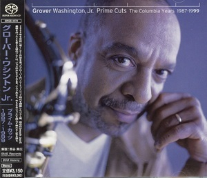 Prime Cuts (The Columbia Years 1987-1999)