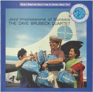 Jazz Impressions Of Eurasia