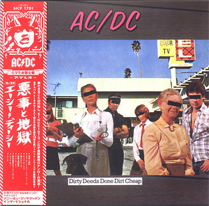 Dirty Deeds Done Dirt Cheap (japanese Sicp-1701)