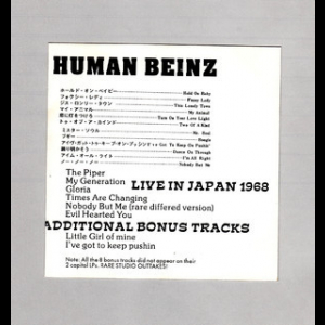 Live In Japan 1968