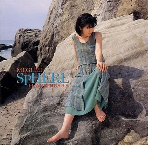 Sphere