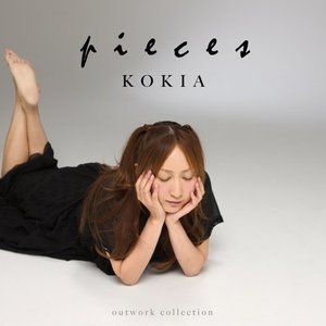 Pieces