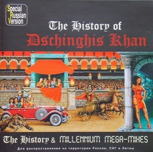 The History Of Dschinghis Khan