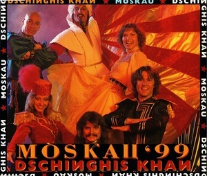Moskau '99