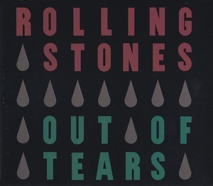 Out Of Tears