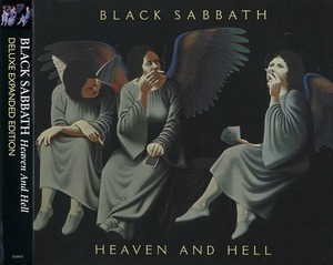 Heaven And Hell
