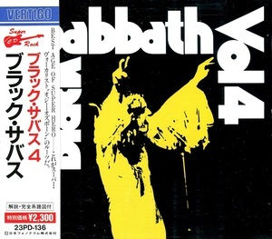 Black Sabbath Vol 4