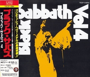 Black Sabbath Vol 4