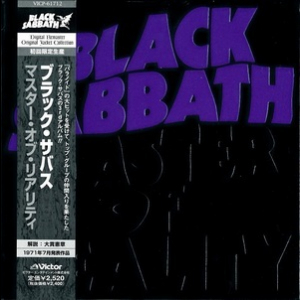 Master Of Reality