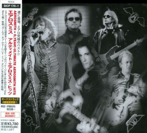 O, Yeah! Ultimate Aerosmith Hits