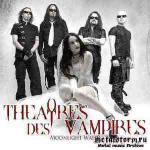 Moonlight Waltz Tour 2011