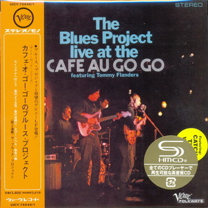 Live At The Cafe Au Go Go (2CD) (2013 SHM-CD)
