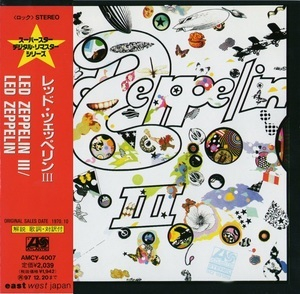 Led Zeppelin III