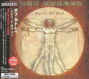 Spirit Of Man