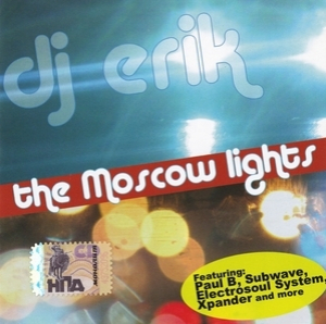 The Moscow Lights
