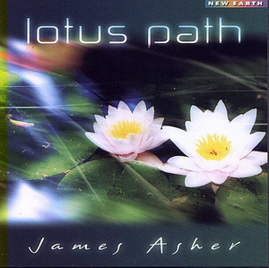 Lotus Path