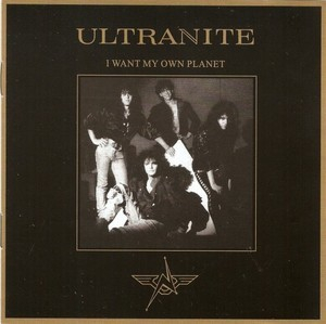 I Want My Own Planet