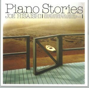 Piano Stories