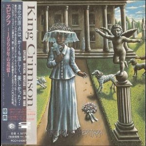 Epitaph (Volumes One & Two)