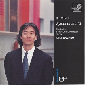 Symphonie Nº3 (Kent Nagano)