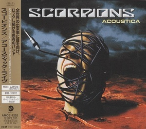 Acoustica