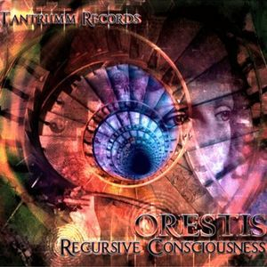 Recursive Consciousness