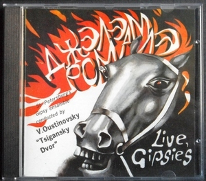 Live, Gipsies