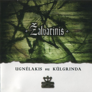 Zalvarinis