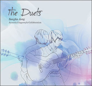 The Duets