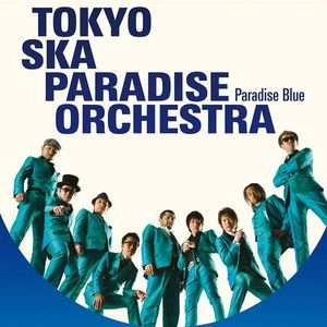 Paradise Blue (2CD)