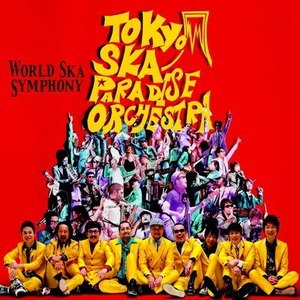 World Ska Symphony