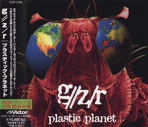 Plastic Planet  [vicp-5764, japan]