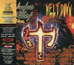 '98 Live Meltdown (Japanese Edition)