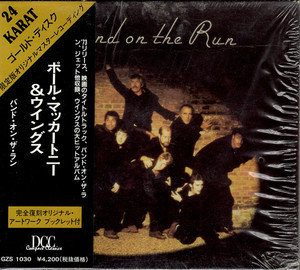 Band On The Run