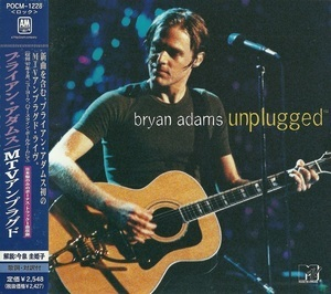 MTV Unplugged