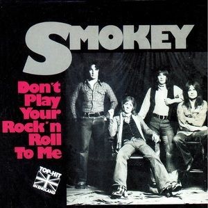 Don't Play Your Rock'n'roll To Mes