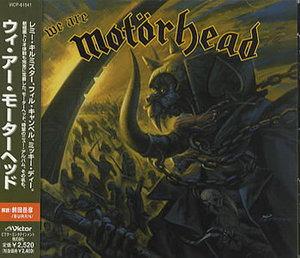 We Are Motorhead