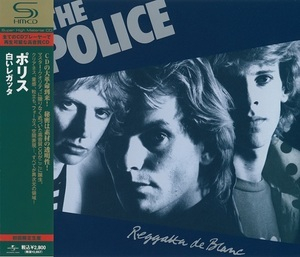 Reggatta De Blanc